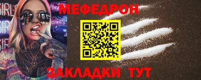 марки lsd Бугуруслан