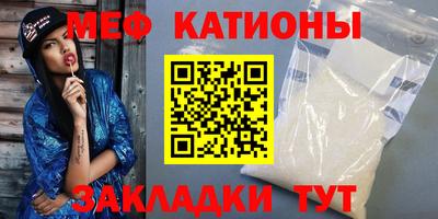 марки lsd Бугуруслан