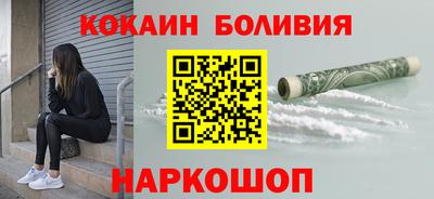кокс Бузулук