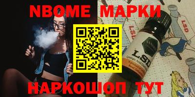 СК Будённовск