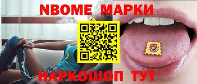 марки lsd Бугуруслан