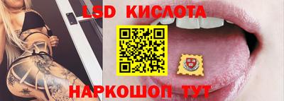 кокс Бузулук