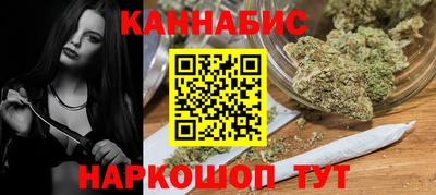 СК Будённовск