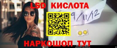 кокс Бузулук