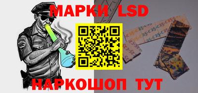 кокс Бузулук