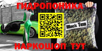 кокс Бузулук
