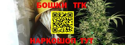 марки lsd Бугуруслан