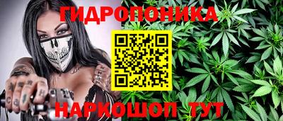 марки lsd Бугуруслан