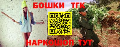 кокс Бузулук