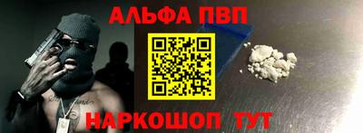 марки lsd Бугуруслан