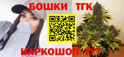 марки lsd Бугуруслан