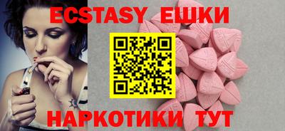 СК Будённовск