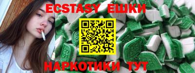марки lsd Бугуруслан