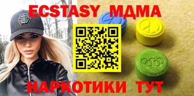 кокс Бузулук