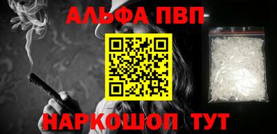 марки lsd Бугуруслан