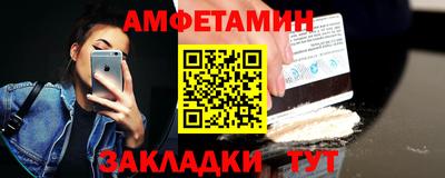 кокс Бузулук