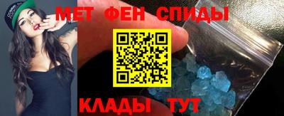 СК Будённовск
