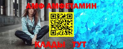 кокс Бузулук