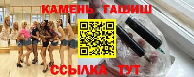 СК Будённовск