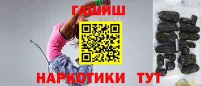 кокс Бузулук