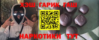 СК Будённовск