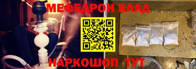 марки lsd Бугуруслан