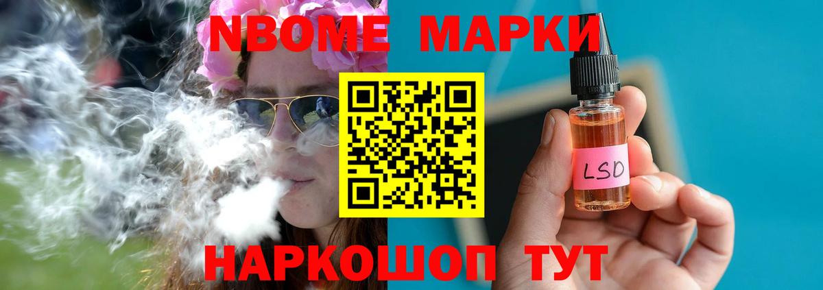 Лсд 25 экстази кислота  LSD-25 экстази кислота  Саянск  Вход с VPN 
